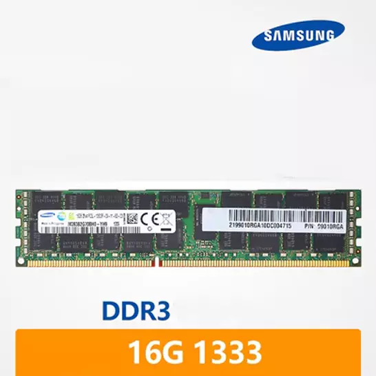 ოპერატიული მეხსიერება DDR3 16GB 1333 MZH PC3L 