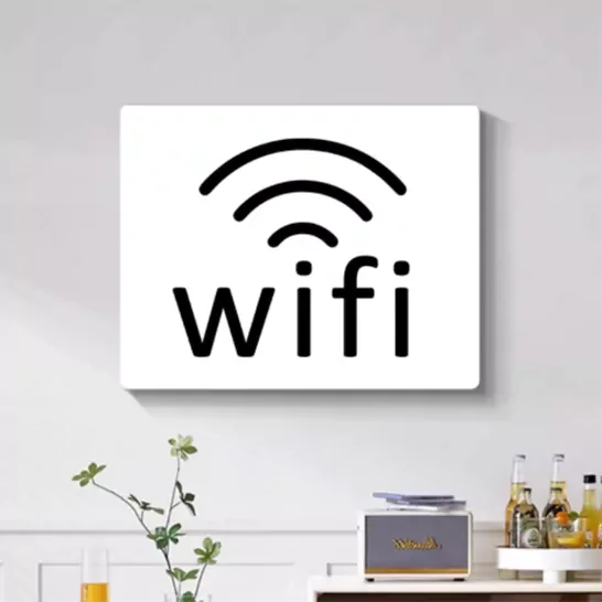 WI-FI შესანახი ყუთი