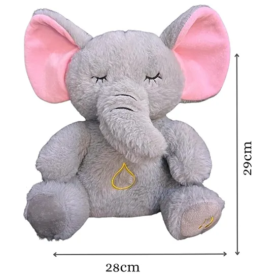 მანათობელი სპილო 