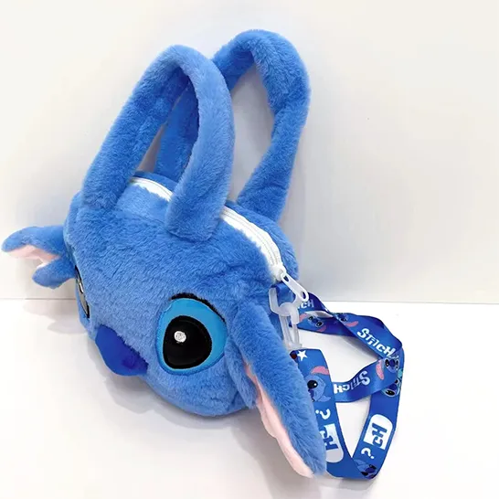 სტიჩის ჩანთა 