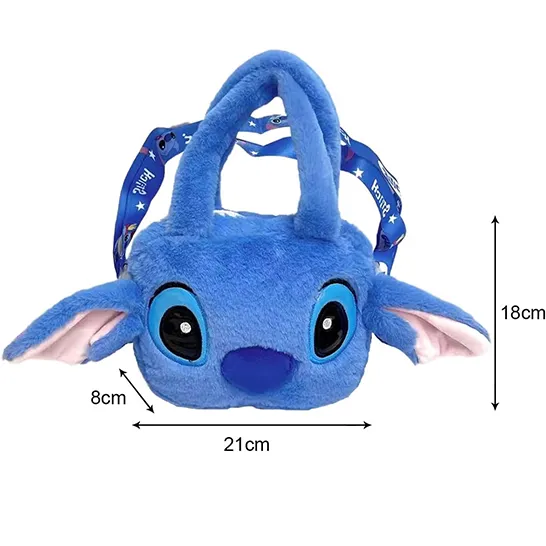 სტიჩის ჩანთა 