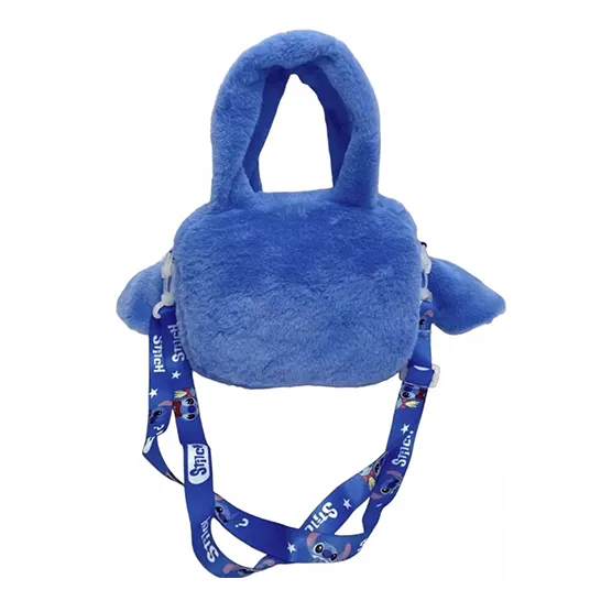 სტიჩის ჩანთა 