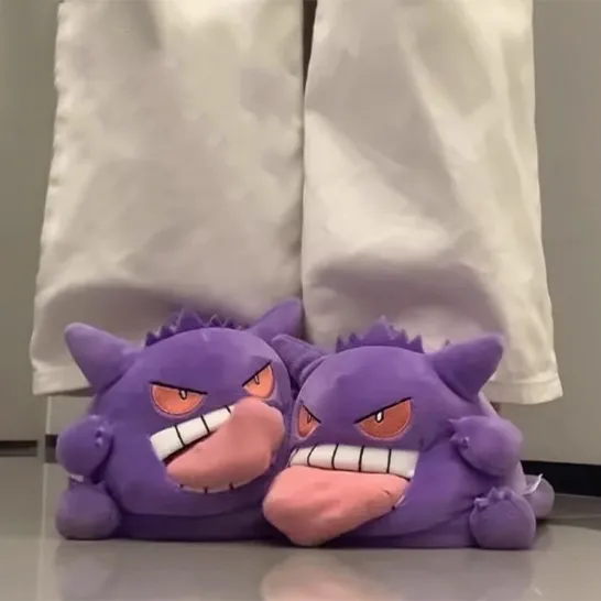 დემონის ჩუსტები 