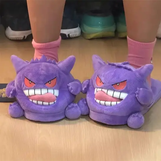 დემონის ჩუსტები 