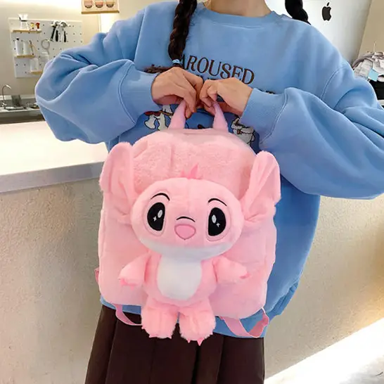 სტიჩის ჩანთა 