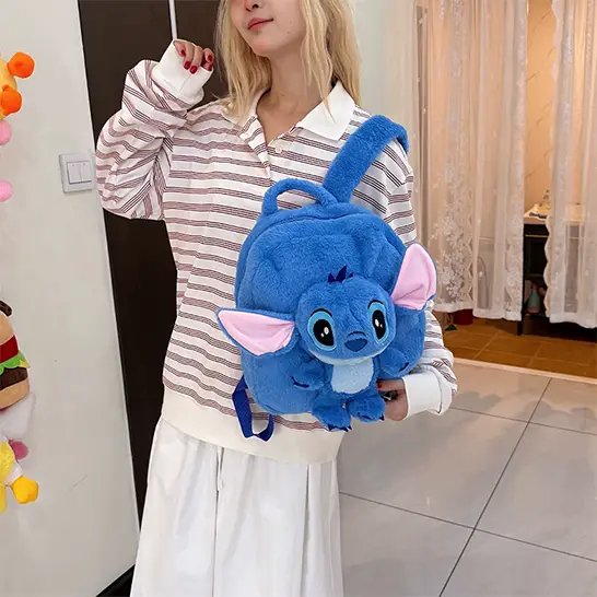 სტიჩის ჩანთა 