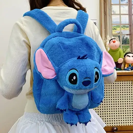 სტიჩის ჩანთა 